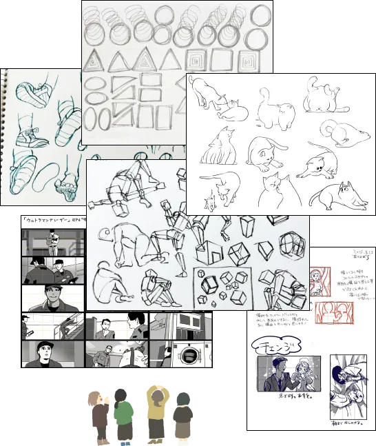 イラスト大教室練習絵